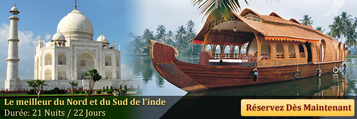 Agence de Voyages Inde, Voyager en Inde